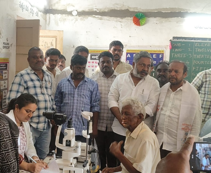 కొండెవరంలో విజయవంతంగా ఉచిత కంటి వైద్య శిబిరం: గాది కొండబాబు